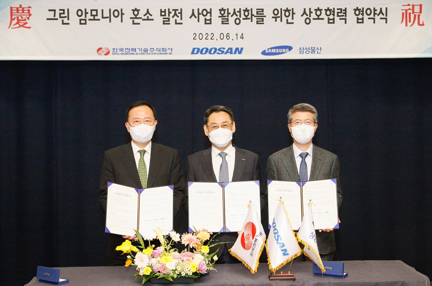 (From left to right) Sung-Arm Kim, President & CEO of KEPCO E&C; Yeonin Jung, President & COO of Doosan Enerbility; Sechul Oh, President & CEO of Samsung C&T’s Engineering & Construction Group, pose for photo at signing ceremony for the “Business Cooperation Agreement on Promotion of Dual-Fuel Green Ammonia Projects” held at Bundang Doosan Tower on June 14th.