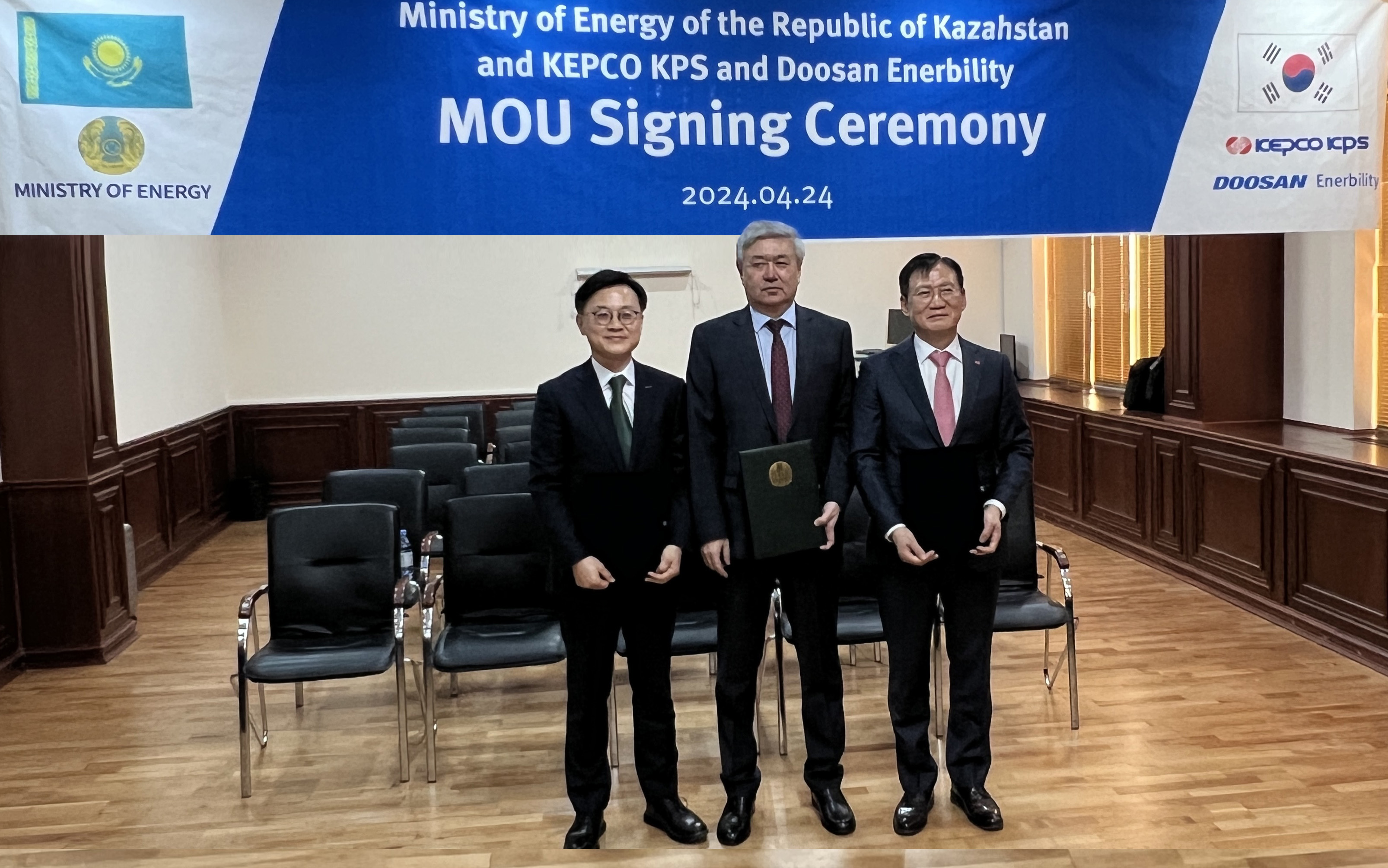 The attendees pose for a group photo at the “MOU on Outdated Power Plant Modernization” signing ceremony that was held in Kazakhstan’s capital, Astana. (From right to left) Hongyoun Kim, CEO of KEPCO KPS; Sungat Yessimkhanov, Kazakhstan’s Vice Minister of Energy; Jungkwan Kim, CMO of Doosan Enerbility.