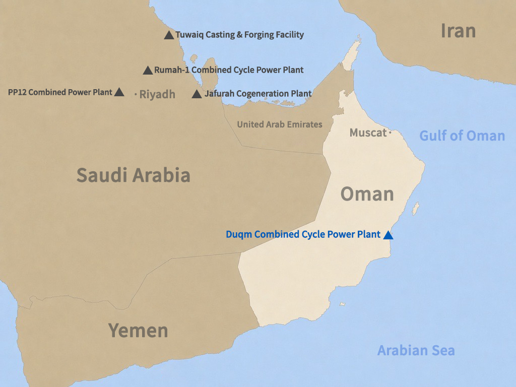 ▲ Location of the Duqm CCGT Power Plant project recently won by Doosan Enerbility