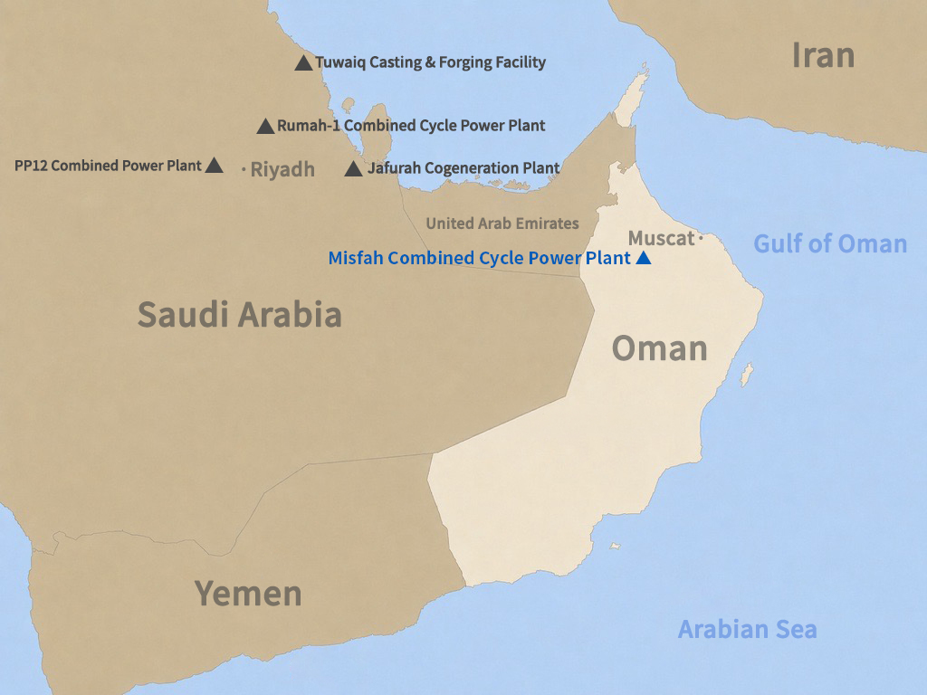 ▲ Location of the Misfah Combined Cycle Power Plant in Oman, for which Doosan Enerbility has secured the construction contract