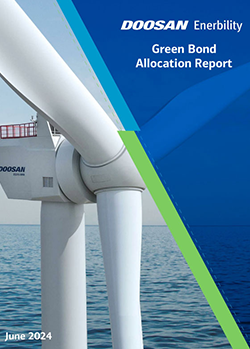 Green Financing Second Party Opinion