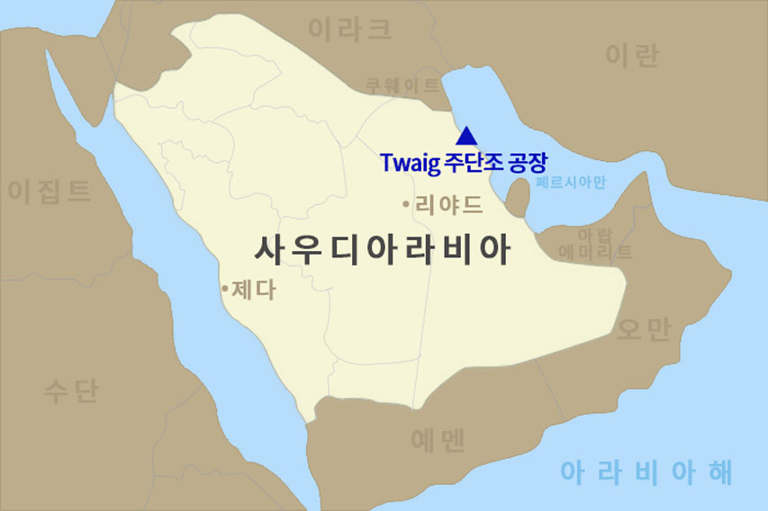 Twaig 주단조 공장 위치