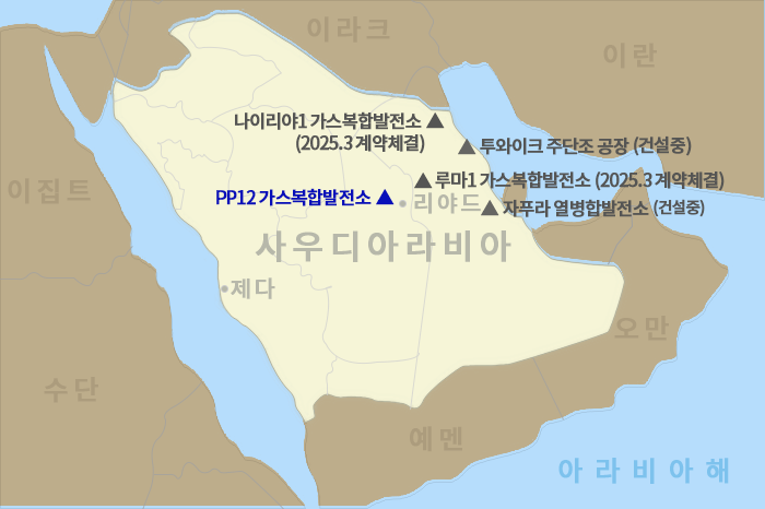 ▲ 두산에너빌리티가 건설공사 계약을 체결한 PP12 가스복합발전소 위치