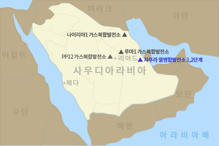 ▲ 두산에너빌리티가 건설공사 계약을 체결한 사우디 자푸라 열병합발전소 2단계 위치