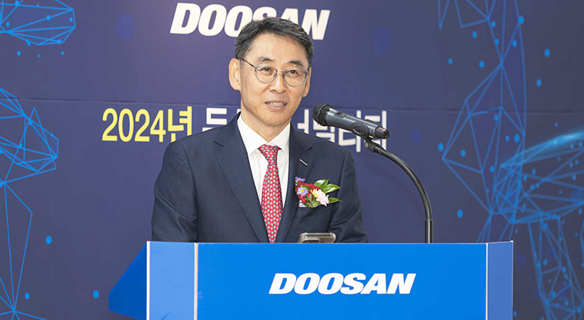 ▲ 5월 21일, 두산에너빌리티 창원본사에서 열린 ‘2024년 두산에너빌리티 파트너스 데이’ 행사에서 정연인 두산에너빌리티 부회장이 인사말을 하고 있다.
